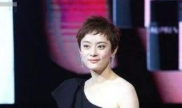 娱乐圈孙俪的爆料