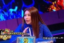 蝴蝶姐姐最新爆料,娱乐圈幕后真相大曝光！