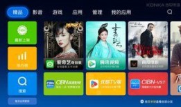 梳妆魔盒爆料视频下载,视频爆料带你领略美妆新潮流