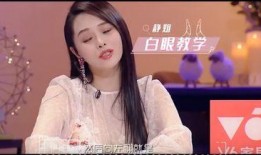 静姐爆料更新视频,最新视频内容大揭秘！