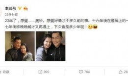 黑总前妻抖音爆料视频,揭秘豪门婚姻背后的真相