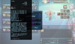 dnf最新国庆爆料消息