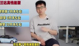 武汉捐献热血爆料视频最新,真相与争议的交织