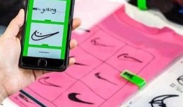 近期跑鞋爆料新闻视频,科技与设计的完美融合