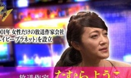 娱乐圈半仙爆料是谁,揭秘神秘明星真实身份！