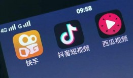 河南爆料抖音视频平台是真的吗,河南抖音爆料视频真实性揭秘