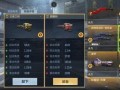 王者雷暴m4爆料视频下载,全新外观与性能大曝光