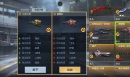 王者雷暴m4爆料视频下载,全新外观与性能大曝光