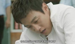 女医生慧静在线观看