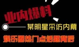 热点爆料搞笑领域的视频,笑料百出！盘点搞笑领域热门视频爆笑瞬间