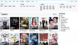 袁女士最新爆料视频播放,揭秘事件背后惊人真相