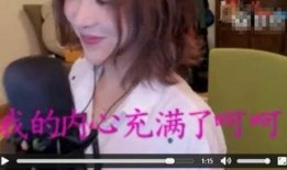 黑蒜姐直播爆料最新消息,最新热点事件内幕大曝光！”