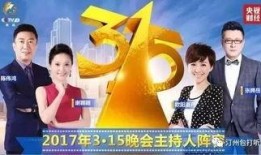 秀才最新爆料新闻直播,最新爆料事件深度解析