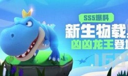 香肠ss5最新爆料视频,揭秘神秘内容，精彩瞬间抢先看！