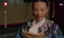 甄嬛传第59集在线观看,宫廷风云再起，甄嬛智斗后宫