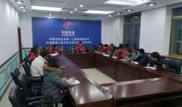 水电学院爆料新闻报道内容,揭秘水电工程背后的故事与真相