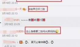 娱乐圈爆料页面在哪里,揭秘明星幕后故事，独家揭秘！