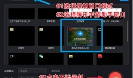 爆料加游戏视频怎么弄的,打造引人入胜的概述文章副标题