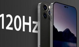 a16最新爆料,揭秘科技巨头最新动态与未来趋势