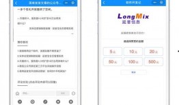 小程序最新爆料点评网站,热门网站深度点评