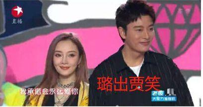 娱乐圈内吃瓜事件,揭秘明星背后的秘密与真相