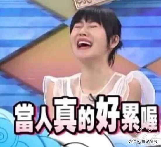 娱乐圈吃瓜鹅二审能赢吗