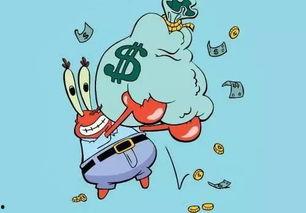 娱乐吃瓜酱蟹老板是谁