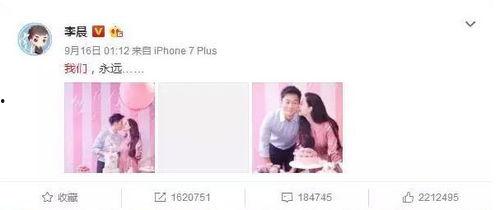 娱乐圈里吃瓜基地