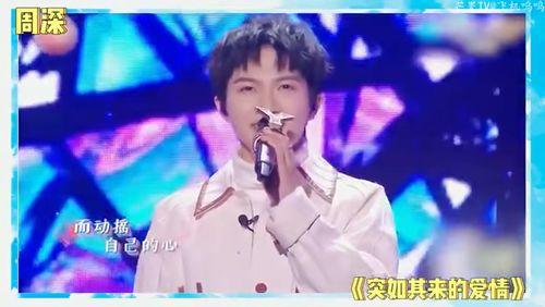 娱乐吃瓜酱刘宇宁,娱乐吃瓜界的“瓜王”