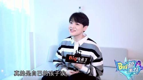 娱乐吃瓜酱刘宇宁,娱乐吃瓜界的“瓜王”