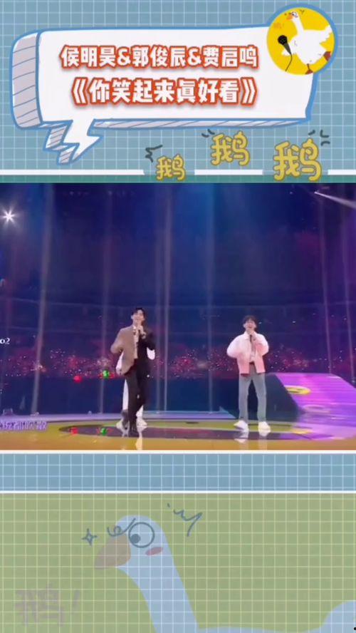 抖音娱乐吃瓜号用的配音