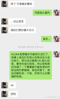 吃瓜娱乐每日大赛,盘点年度热门事件，揭秘娱乐圈幕后真相