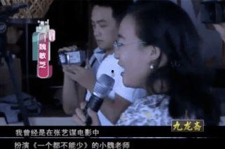 吃瓜猪娱乐视频,揭秘娱乐圈幕后故事