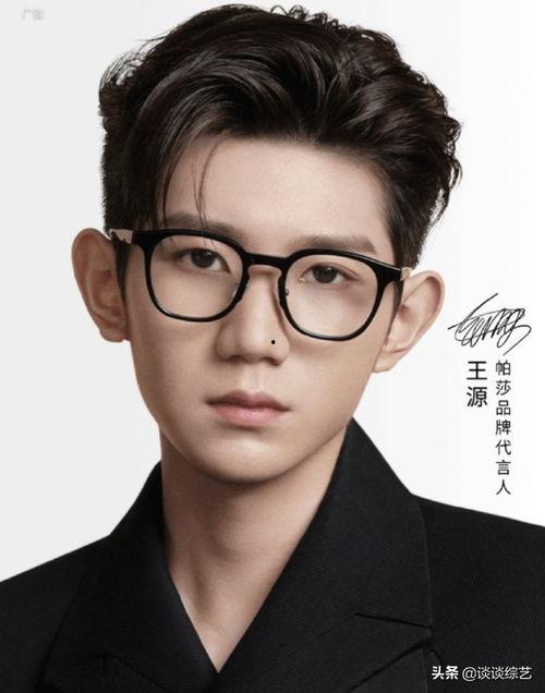 娱乐吃瓜君王一博肖战,娱乐圈的“吃瓜”焦点