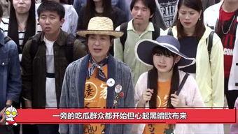 厨子吃瓜娱乐圈