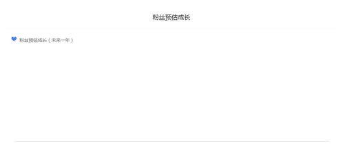 吃瓜群众娱乐自媒体视频,短视频背后的趣味与真相