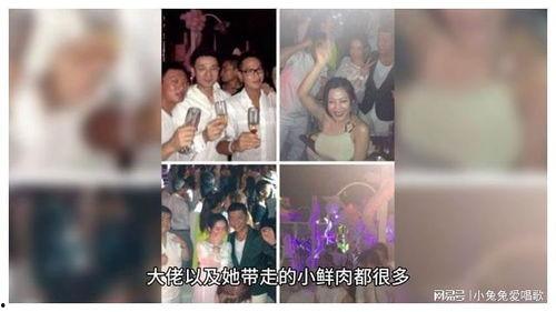 娱乐圈专门讲吃瓜的