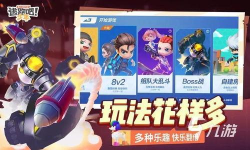 娱乐吃瓜游戏排行榜最新,盘点热门瓜田，揭秘幕后真相