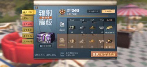 娱乐吃瓜游戏排行榜最新,盘点热门瓜田，揭秘幕后真相