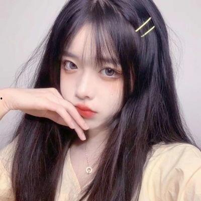 娱乐吃瓜头像女真人版