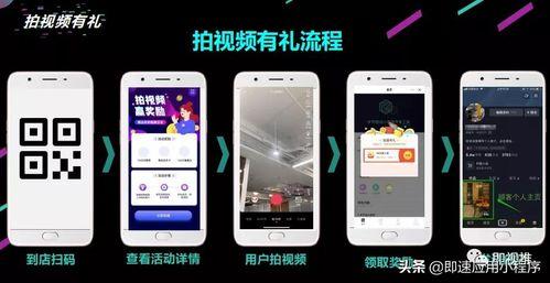 娱乐吃瓜的抖音号,抖音热门号“娱乐吃瓜”揭秘娱乐圈幕后故事